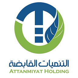 التنميات القابضة